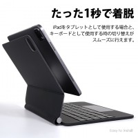 LivelyLife iPad キーボード ケース 磁気吸着 スリム 軽量 薄 衝撃保護
