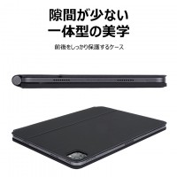 LivelyLife iPad キーボード ケース 磁気吸着 スリム 軽量 薄 衝撃保護