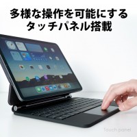 LivelyLife iPad キーボード ケース 磁気吸着 スリム 軽量 薄 衝撃保護