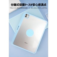 【縦&横両用】ipad キーボード ケース 着脱式 iPad ケース カバー分離式