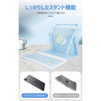 【縦&横両用】ipad キーボード ケース 着脱式 iPad ケース カバー分離式