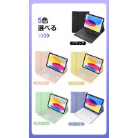 ipad ケース キーボード 付き おしゃれ かわいい ペン収納