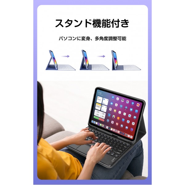 ipad air ケース キーボード 付き おしゃれ かわいい ケース ペン収納 