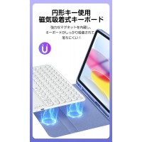 ipad ケース キーボード 付き おしゃれ かわいい ペン収納