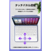 ipad ケース キーボード 付き おしゃれ かわいい ペン収納