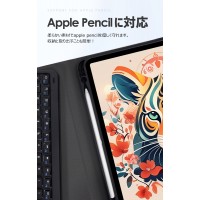 iPad ケース キーボード付き us配列 ペン収納可能 iPad pro iPad air