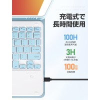iPad ケース キーボード付き us配列 ペン収納可能 iPad pro iPad air