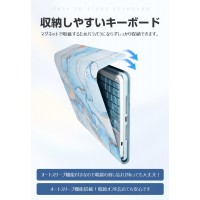 iPad ケース キーボード付き us配列 ペン収納可能 iPad pro iPad air