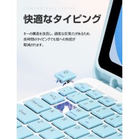 iPad ケース キーボード付き us配列 ペン収納可能 iPad pro iPad air