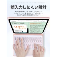 iPad ケース キーボード付き us配列 ペン収納可能 iPad pro iPad air