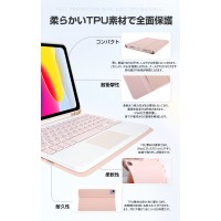 iPad ケース キーボード付き us配列 ペン収納可能 iPad pro iPad air