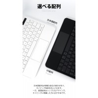 LivelyLife iPad キーボード ケース 磁気吸着 スリム 軽量 薄 衝撃保護