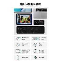 LivelyLife 折りたたみ キーボード ワイヤレス  薄型 軽量 キーボード iPad/パソコン/タブレット/iphone 用