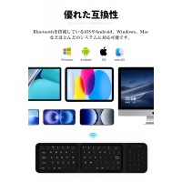 LivelyLife 折りたたみ キーボード ワイヤレス  薄型 軽量 キーボード iPad/パソコン/タブレット/iphone 用