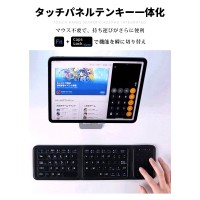 LivelyLife 折りたたみ キーボード ワイヤレス  薄型 軽量 キーボード iPad/パソコン/タブレット/iphone 用