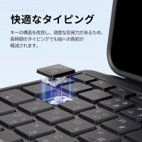 【JIS日本語配列】iPad キーボード ケース 分離式 横置き 縦置き タッチパット搭載