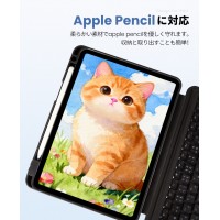 【JIS日本語配列】iPad キーボード ケース 分離式 横置き 縦置き タッチパット搭載