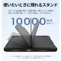 【JIS日本語配列】iPad キーボード ケース 分離式 横置き 縦置き タッチパット搭載