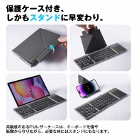 KF86 MAX Bluetoothキーボード| レトロ丸型キー＋タッチパッド搭載の折りたたみBluetoothキーボード – スマホをPC化するモバイル必須ガジェット