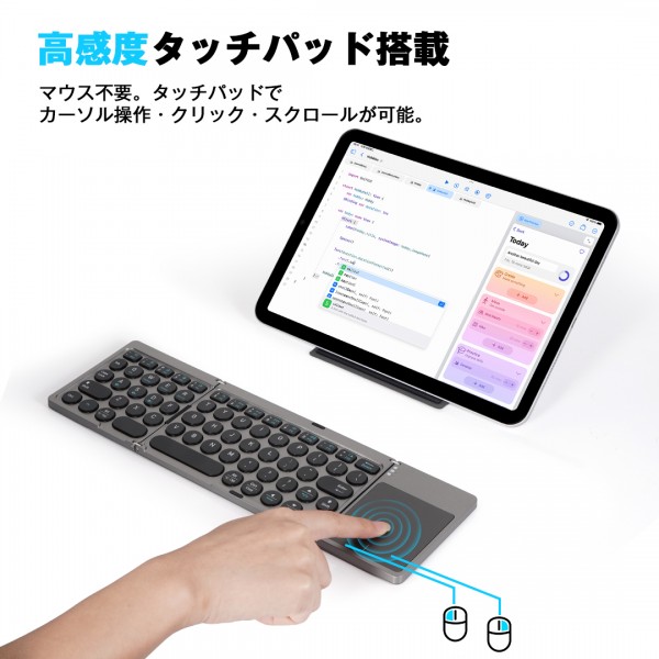 KF86 MAX Bluetoothキーボード| レトロ丸型キー＋タッチパッド搭載の折りたたみBluetoothキーボード – スマホをPC化するモバイル必須ガジェット