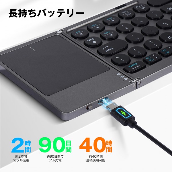 KF86 MAX Bluetoothキーボード| レトロ丸型キー＋タッチパッド搭載の折りたたみBluetoothキーボード – スマホをPC化するモバイル必須ガジェット