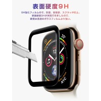 Apple Watch Series 9/8/7/SE/6/5/4/3/2/1 液晶保護フィルム：ガラス飛散防止（LivelyLife）　送料無料