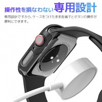 トップ画面と側面を保護可能！Apple Watch Series 10/9/8/7/6/SE/5 カバー（LivelyLife）　送料無料