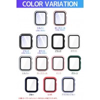 トップ画面と側面を保護可能！Apple Watch Series 10/9/8/7/6/SE/5 カバー（LivelyLife）　送料無料