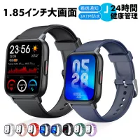 レディーススマートウォッチ QS16 PRO 24時間健康管理 android対応