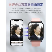 QS16 PRO スマートウォッチ 24時間健康管理 android対応 ウォッチ レディース 3ATM防水 腕時計 メンズ