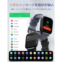 QS16 PRO スマートウォッチ 24時間健康管理 android対応 ウォッチ レディース 3ATM防水 腕時計 メンズ
