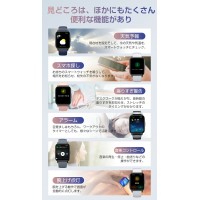 QS16 PRO スマートウォッチ 24時間健康管理 android対応 ウォッチ レディース 3ATM防水 腕時計 メンズ