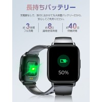QS16 PRO スマートウォッチ 24時間健康管理 android対応 ウォッチ レディース 3ATM防水 腕時計 メンズ