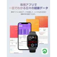 QS16 PRO スマートウォッチ 24時間健康管理 android対応 ウォッチ レディース 3ATM防水 腕時計 メンズ