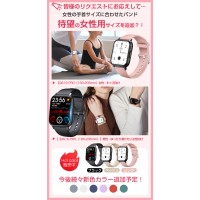 QS16 PRO スマートウォッチ 24時間健康管理 android対応 ウォッチ レディース 3ATM防水 腕時計 メンズ