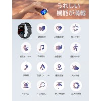 QS16 PRO スマートウォッチ 24時間健康管理 android対応 ウォッチ レディース 3ATM防水 腕時計 メンズ