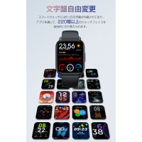 QS16 PRO スマートウォッチ 24時間健康管理 android対応 ウォッチ レディース 3ATM防水 腕時計 メンズ