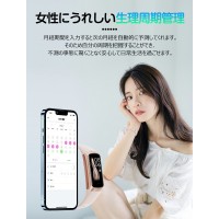 C60 レディース スマート ウォッチ iphone  血中酸素 心拍計 24時間健康管理 歩数計 消費カロリー 睡眠モニター  送料無料