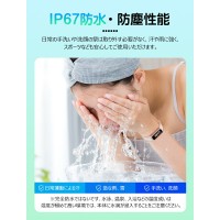 C60 レディース スマート ウォッチ iphone  血中酸素 心拍計 24時間健康管理 歩数計 消費カロリー 睡眠モニター  送料無料