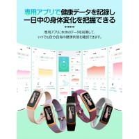 C60 レディース スマート ウォッチ iphone  血中酸素 心拍計 24時間健康管理 歩数計 消費カロリー 睡眠モニター  送料無料