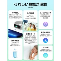 C60 レディース スマート ウォッチ iphone  血中酸素 心拍計 24時間健康管理 歩数計 消費カロリー 睡眠モニター  送料無料