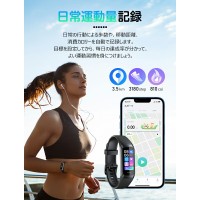 C60 レディース スマート ウォッチ iphone  血中酸素 心拍計 24時間健康管理 歩数計 消費カロリー 睡眠モニター  送料無料