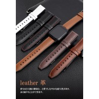 【交換バンド】スマートウォッチ QS16 Pro/QX9専用 交換レザーバンド 革