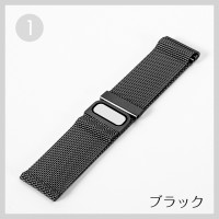 【交換バンド】スマートウォッチ ベルト QX7 PRO/QS16 Pro/QX9専用 ステンレスバンド