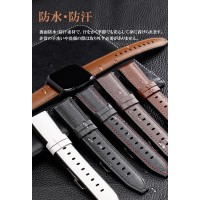 【交換バンド】スマートウォッチ QS16 Pro/QX9専用 交換レザーバンド 革