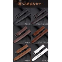 【交換バンド】スマートウォッチ QS16 Pro/QX9専用 交換レザーバンド 革