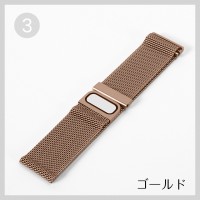 【交換バンド】スマートウォッチ ベルト QX7 PRO/QS16 Pro/QX9専用 ステンレスバンド