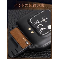 【交換バンド】スマートウォッチ QS16 Pro/QX9専用 交換レザーバンド 革