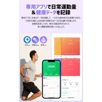 SL01 スマートウォッチ レディース メンズ 1.96インチ大画面 通話機能 24時間健康管理 IP67防水 運動モード 歩数計 消費カロリー 心拍数 着信通知 睡眠モード スマホ探しiphone/Android対応 