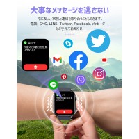 SL01 スマートウォッチ レディース メンズ 1.96インチ大画面 通話機能 24時間健康管理 IP67防水 運動モード 歩数計 消費カロリー 心拍数 着信通知 睡眠モード スマホ探しiphone/Android対応 